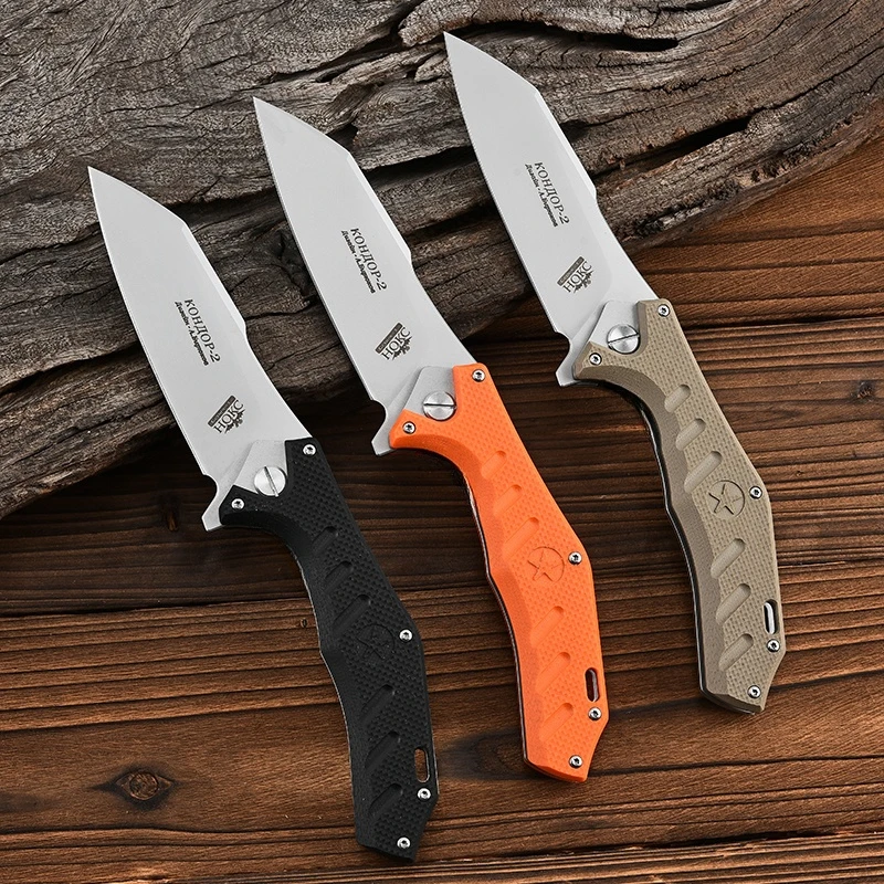 Outdoor Camping Folding Knife, Outdoor Portable Sharp Pocket Knife, Multifunctional Portable Pocket Survival Knife