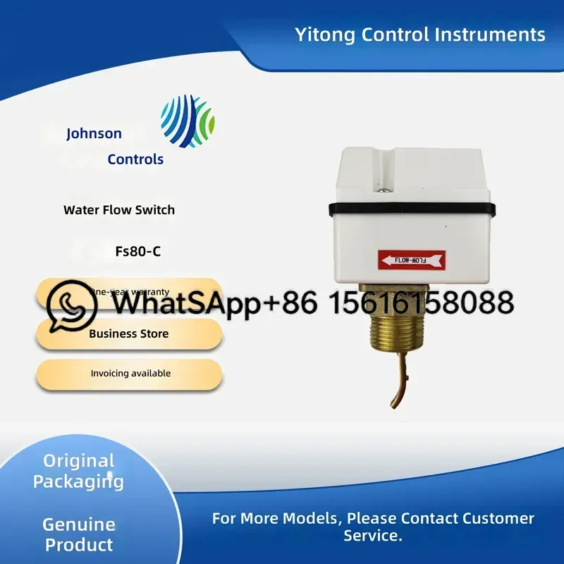 JOHNSON FS80-C Target Water Flow Switch Replacement for F61KB-11C DN25 Pipe Flow Sensor Controller Compatible Parts