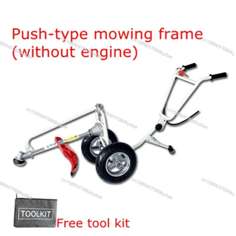 Push Lawn Mower Weed Whacker Frame Without Engine