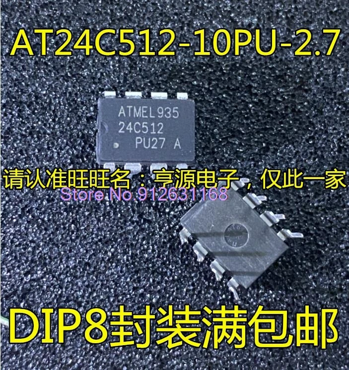 (10PCS/LOT)  AT24C512-10PI-2.7 AT24C512-10PU-2.7 PU27 PI27 DIP8