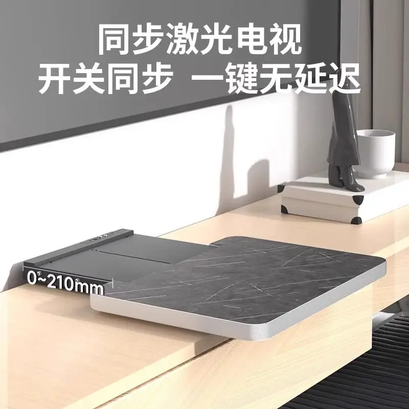 Laser TV telescopic table Household electric intelligent automatic synchronization gimbal ultra-short focus projection