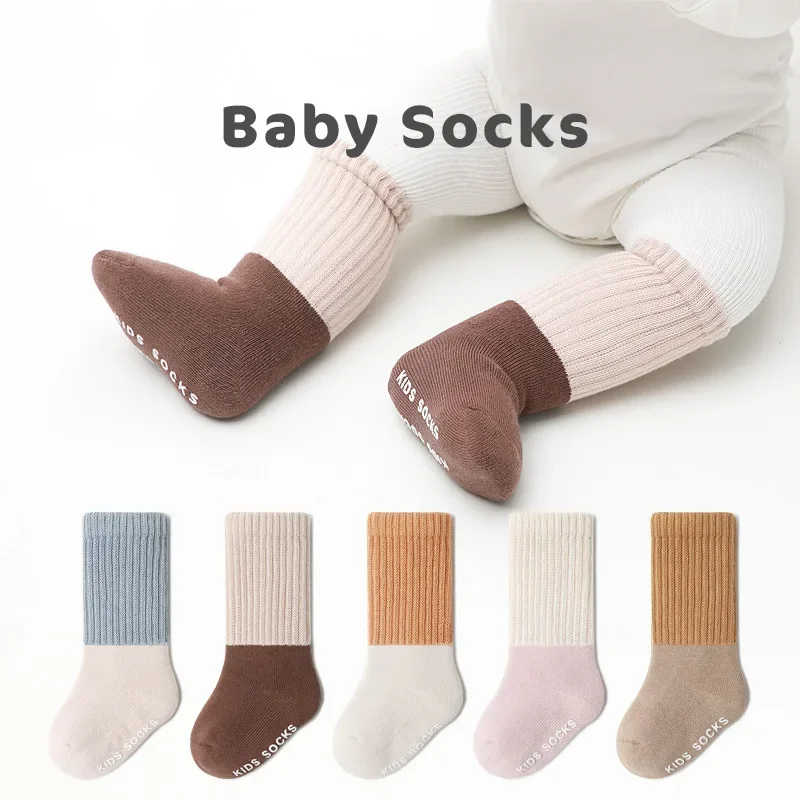 New Winter Terry Thickened Baby Socks Newborn Baby Non-slip Color Block Toddler Floor Socks Children's Socks