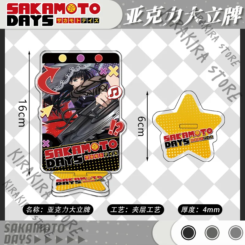 Daibo SAKAMOTO DAYS Acrylic Standing Plate Sakamoto Tarō Asakura Shin Anime Ornaments Mascot Cosplay Desk Decor Figurine