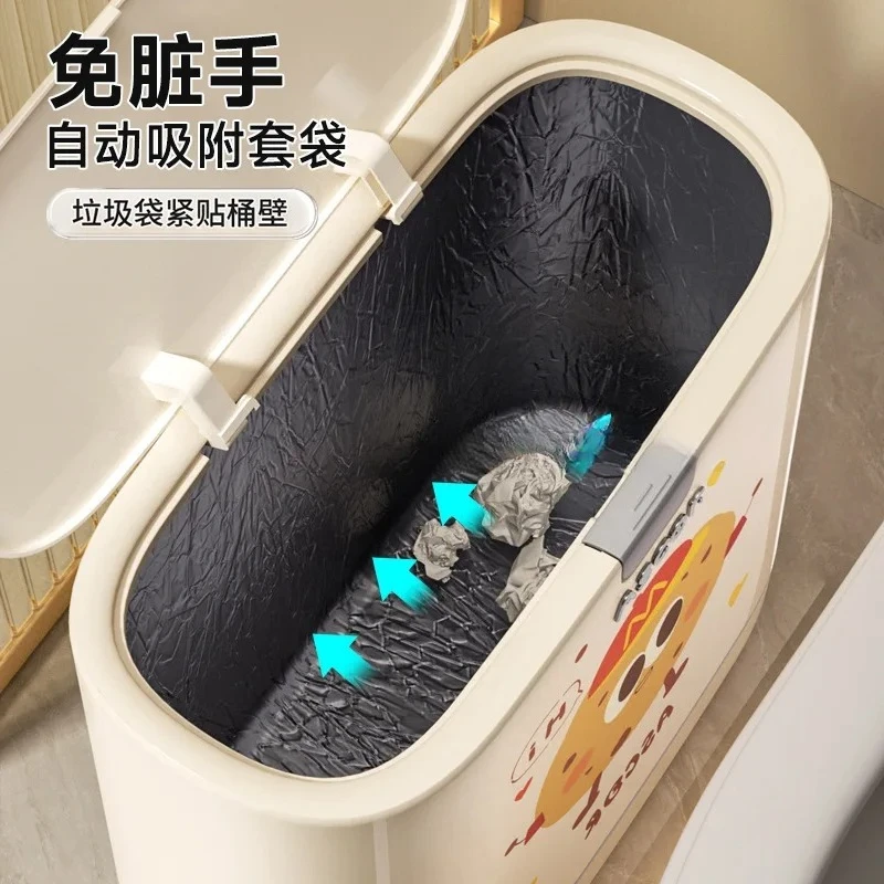 For Bathroom Toilet Home Kitchen Living Room Special Use High-Capacity Slim Trash Can with Lid Stylish Narrow Garbage Bin