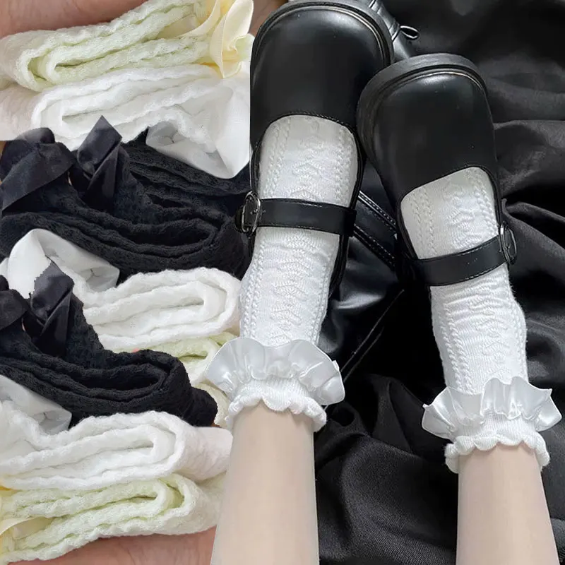 

1/3Pairs New Black and White Lace Bow Socks Cute Japanese Lace Princess Fairy Inside Socks for Student JK Dress Accessories