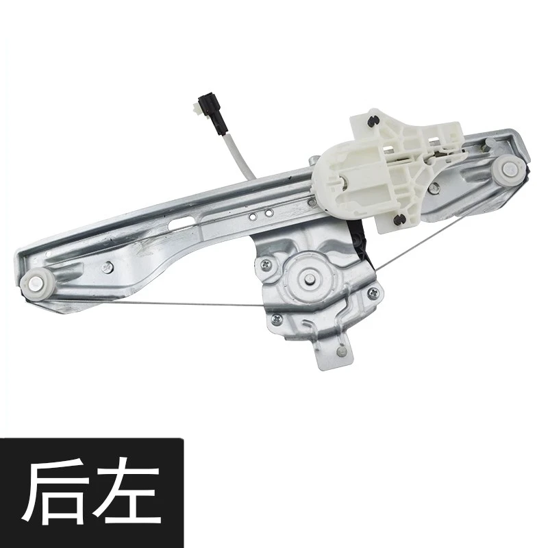 

Rear Power Window Regulator Assembly for JETOUR X70,X70S