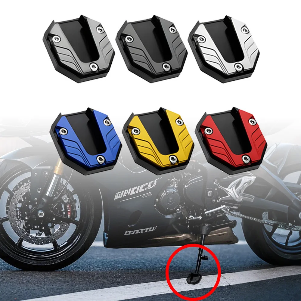 Electric Bike Motorcycle Modification Accessory Enlarged Seat with Anti-Skid Temple Base Side Kick Foot Support Pad