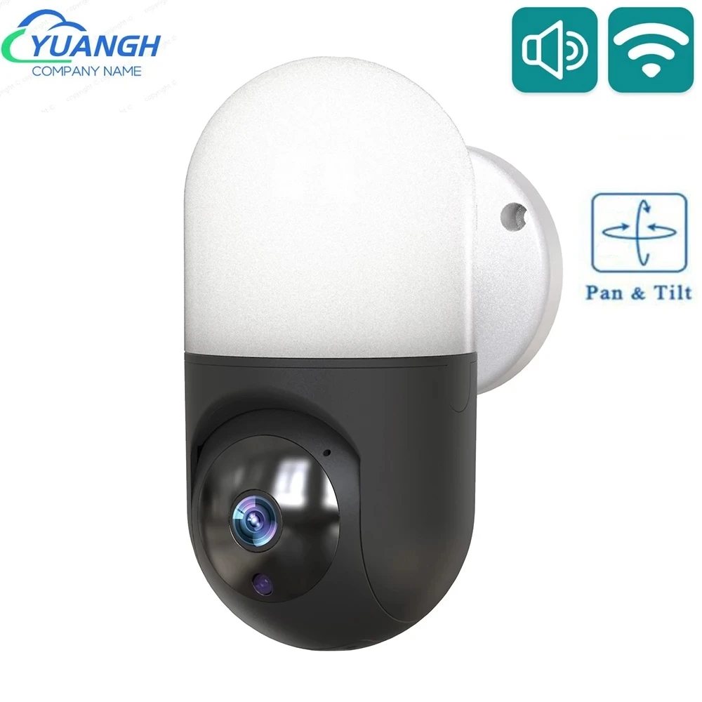 1080P Wall Lamp Security WIFI Camera MINI Smart Home Two Ways Audio 2MP CCTV Surveillance Wireless Camera