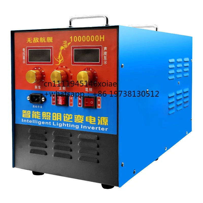 Invincible ship inverter high power high frequency 12V24V head power conversion electronic upgrade manufacturer