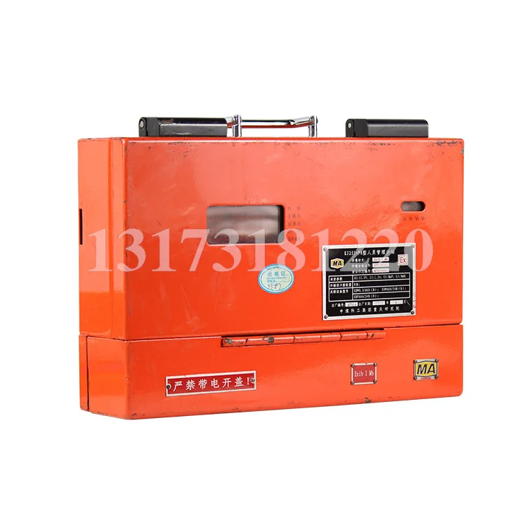 KJ251-F8(A) Mine Intrinsically Safe Substation F8 Personnel Positioning Management Monitor