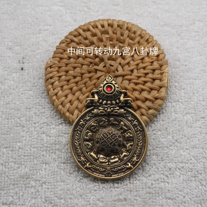 Tibetan Brass Grid Nine Palace Eight Trigrams Pendant Amulet Men And Women, Lucky Talisman For Birth Year, Bronz