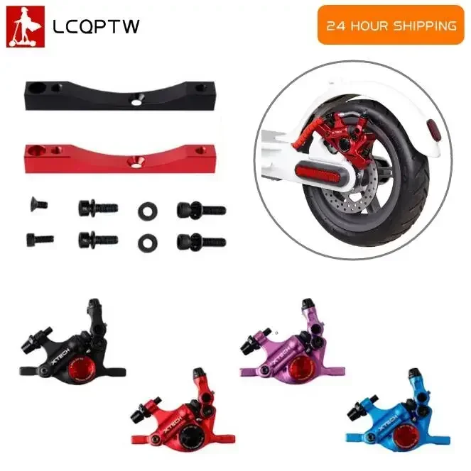 

Обновление адаптера Xtech HB100, гидравлический тормоз из алюминиевого сплава для электрического скутера Xiaomi M365/Pro/1S/Pro2, дисковые тормоза 110/120 мм