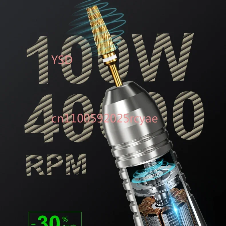 

New 80W Ultra Smooth Brushless Motor Handle 0-40000RPM Wireless Rechargeable E-file Nail Drill Machine