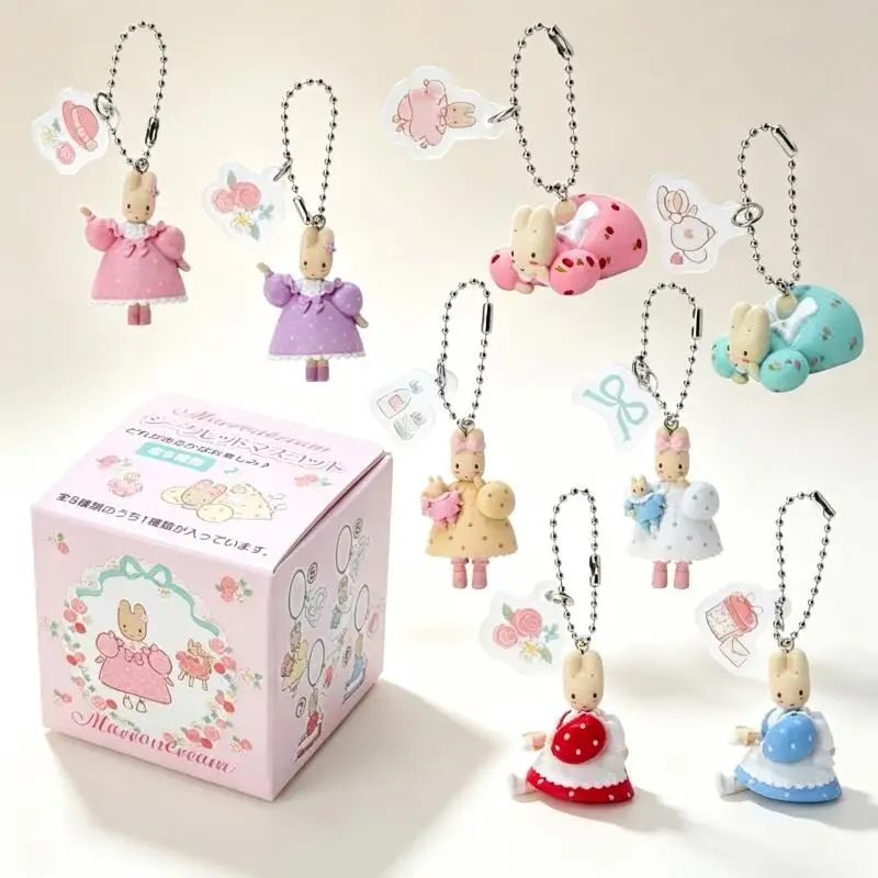 Cute Marron Cream Keychain New Japanese Anime Cartoon Rabbit Blind Box Diy Backpack Zipper Decoration Toy Friend's Holiday Gift