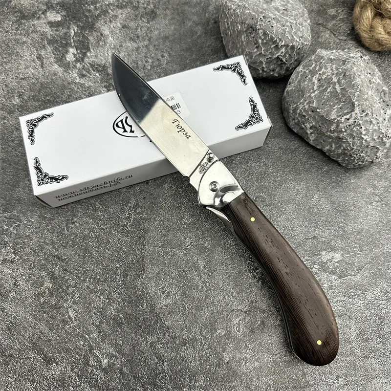 

Russian folding knife 440c steel blade outdoor tactics camping hiking fishing climbing essential EDC fruit knife men's gift