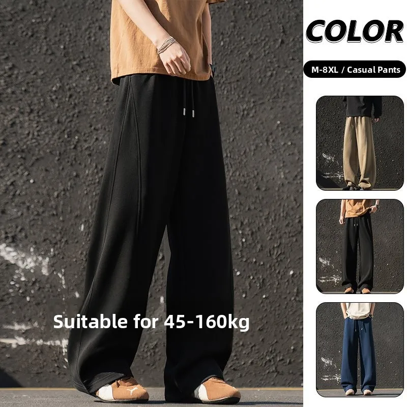 

plus Size Men's Casual Long Pants Thin Pure Color Spring Autumn Faion Brand Spor Loose Fit Straight Leg mid Waist