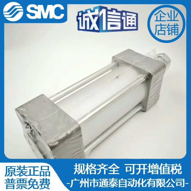 2025 الأصلي MBB/MDBB50/63/80-25 Z-50Z-75-100-125-150-175-200-250-300Z #5