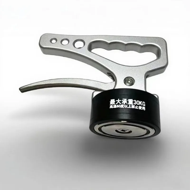 Strong Magnetic Feeder Laser Cutting Feeder Die Room High Quality Hardware Utility  Machine Tools Thimble