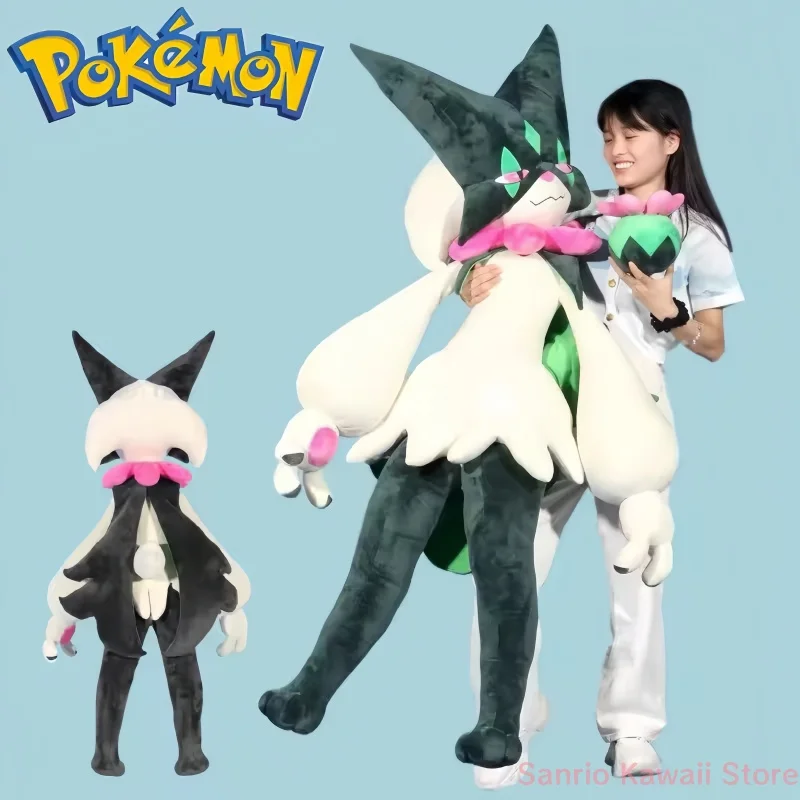 

150 см гигантский Pokemon Kawaii Meowscarada плюшевые мультяшные аниме плюшевые удобные мягкие куклы, подушка для комнаты, декор, детская игрушка в подарок