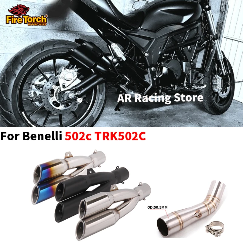 

Выхлопная система для мотоцикла Benelli 502C Trk502C, модифицированный глушитель для мотоцикла, съемный глушитель для дБ