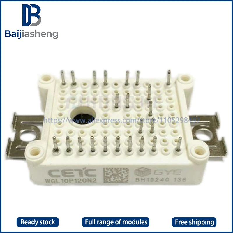 WGL10P120N2 WGL15P120N2 WGL25P120N3 WGL35P120N3 NEW AND ORIGINAL MODULE