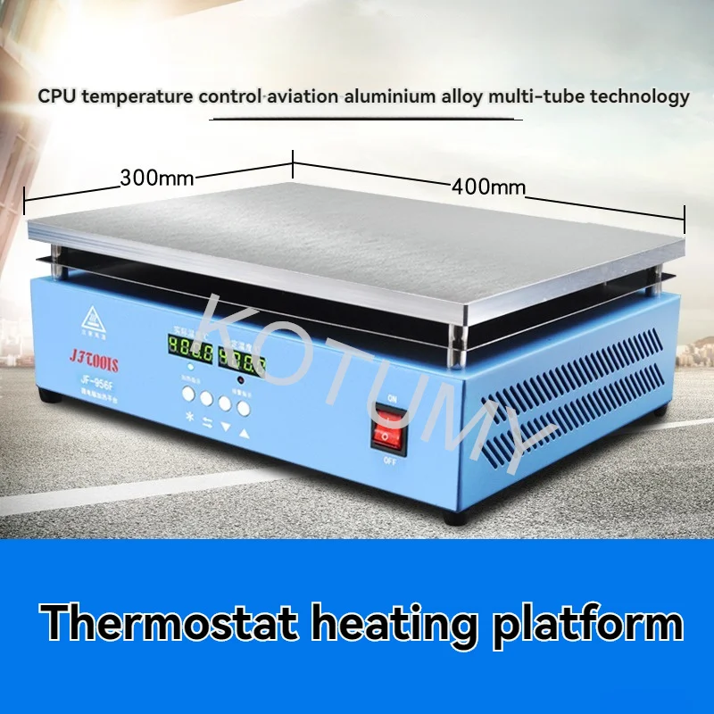 300W Dual Display Heating Plate Adjustable Temperature Heating Table Mobile Phone BGA PCB Board Heating Table 220V