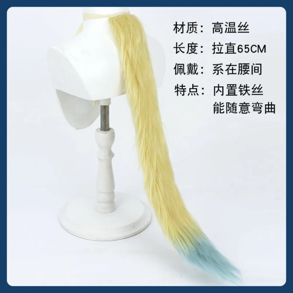 Peruca Mid-jade Uma Musume Neo Universe Race Ver. Peruca cosplay anime jogo rpg cabelo sintético trajes de festa de halloween adereços