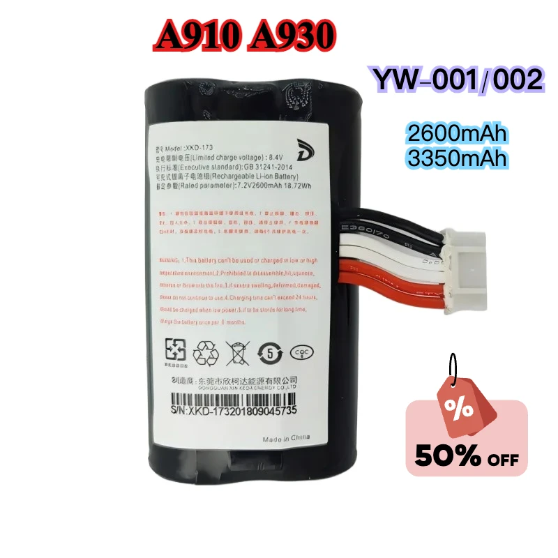 2600mAh 3350mAh For A910 A930 Battery for VEKEN YW-001/002 XKD-173 Battery S920 IS486 IBS011GA IS1112