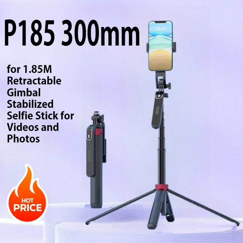 

P185 360° Multi-function Selfie Stick and Tripod, 1.85M Retractable Gimbal Stabilized Selfie Stick for Videos and Photos