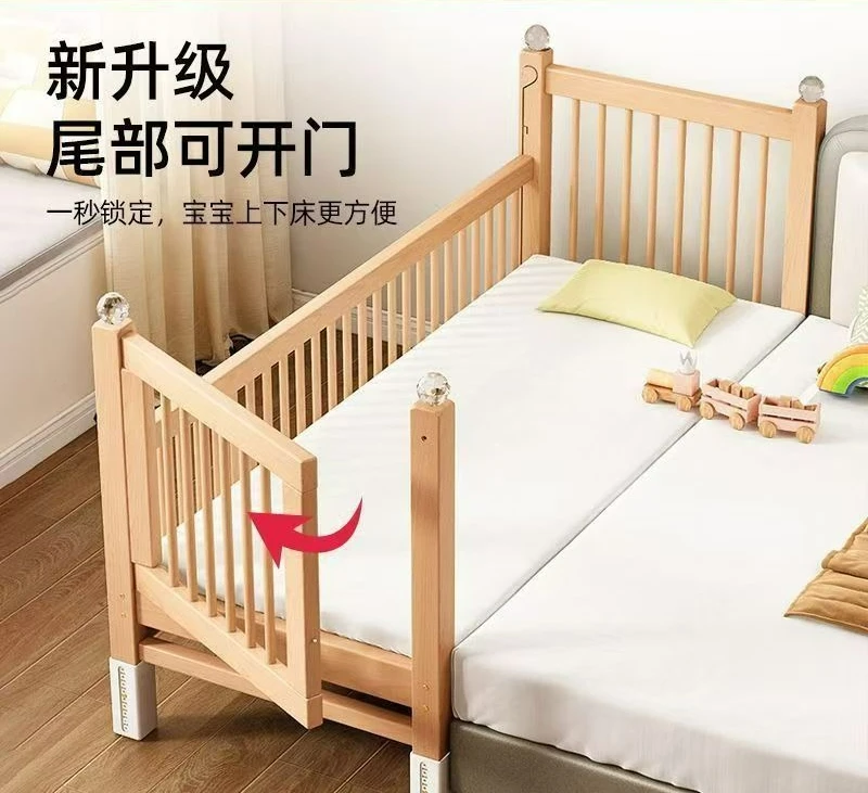 Factory Direct 2026 Top Rated Splicing Bed Beech Bedside Wide Baby  Adults Can Sleep Guardrail Lift Children's