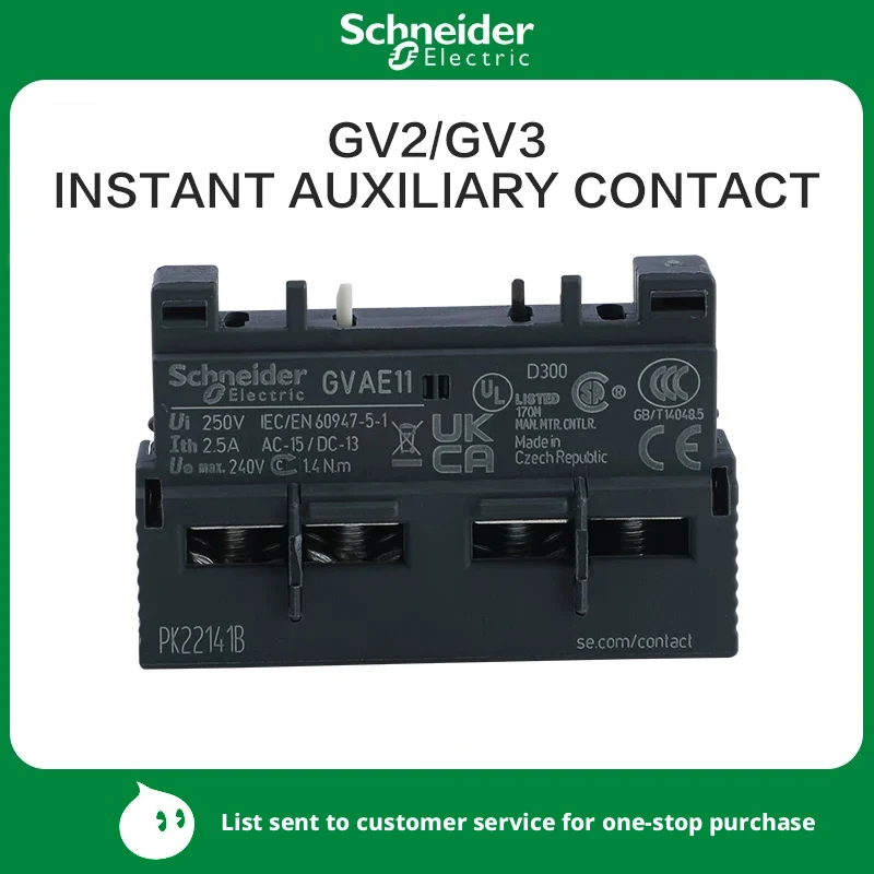 Schneider GVAE11 GVAN20 Motor Circuit Breaker Auxiliary Contact Formal Contact 1 Normally Open  1   Protector