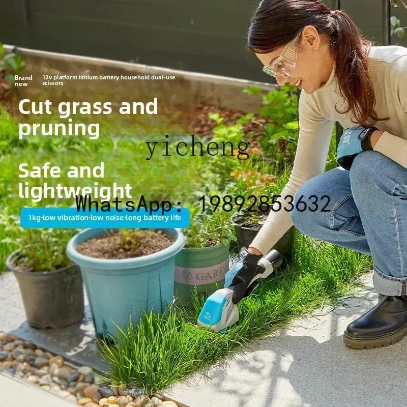 Grass Trimmer Pruning Machine Household Small Dual-use Electric Hedge Trimmer Edger Lawn Mower