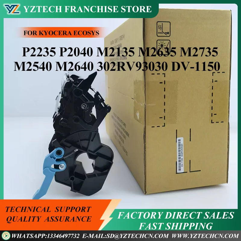 

1X DV-1150 DV-1152 DV-1153 For Kyocera ECOSYS P2235 P2040 M2135 M2635 M2735 M2040 M2540 M2640 302RV93030 Developer Unit Assembly