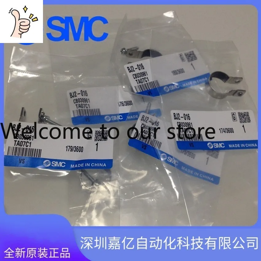 2026 BMY3-016 BJ6-010/016 BMA2/BM5-020/025/032/040/50/63 SMC Mounting Code