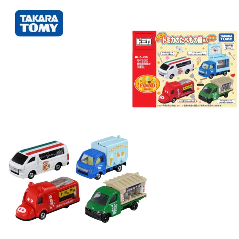 TAKARA TOMY TOMICA Food truck sells gold car sets, children's collection of decorative toys, holiday gifts for children.