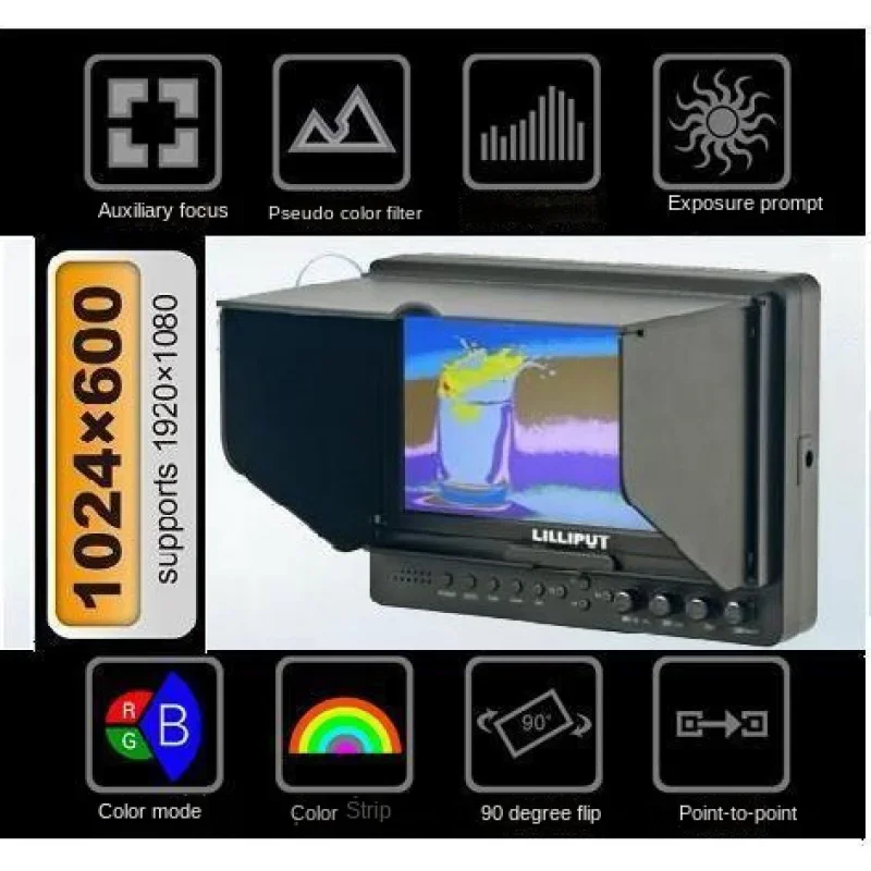 

LILLIPUT 7 inch broadcast camera monitor 665/P