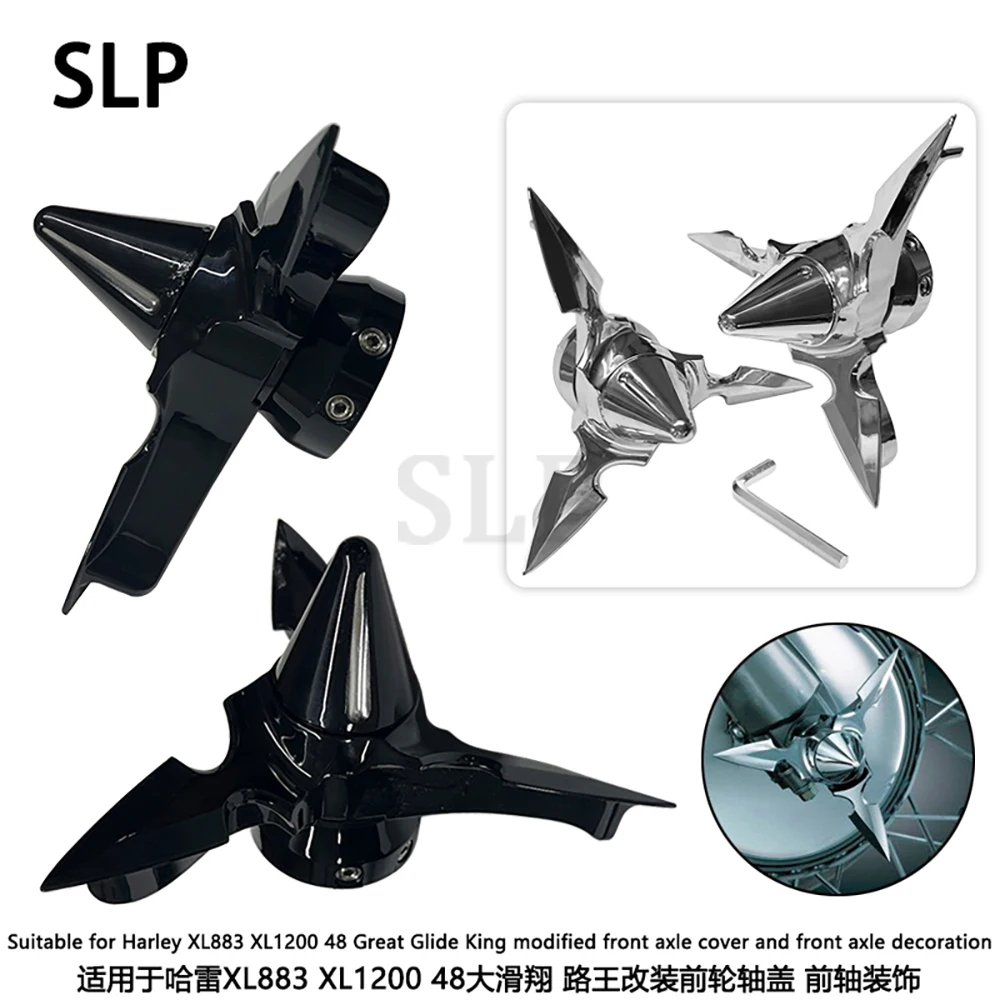 Suitable for Harley XL883 XL1200 48 Great Glide King modified front axle cover and front axle decoration