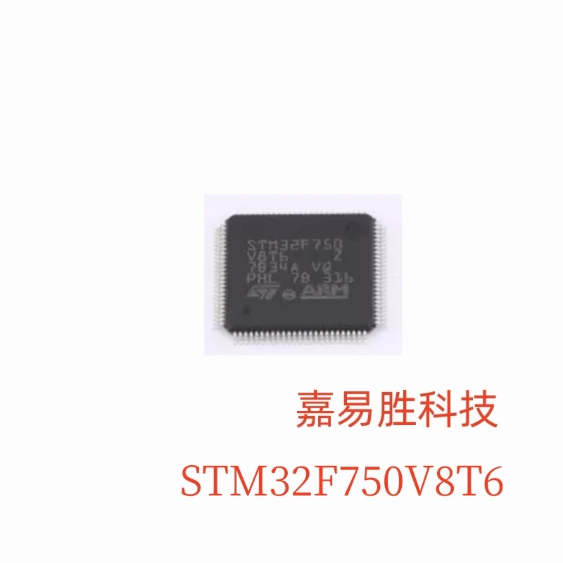 

1pcs/lot New Original STM32F750V8T6 STM32F 750V8T6 STM32F750 V8T6 STM LQFP-100 In Stock