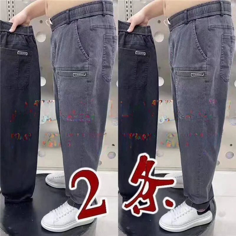 

Loose Straight Leg Work Jeans Men's Casual Cotton Stretch Denim Pants Youth Faion Spring Autumn Wear for Office And Leisure