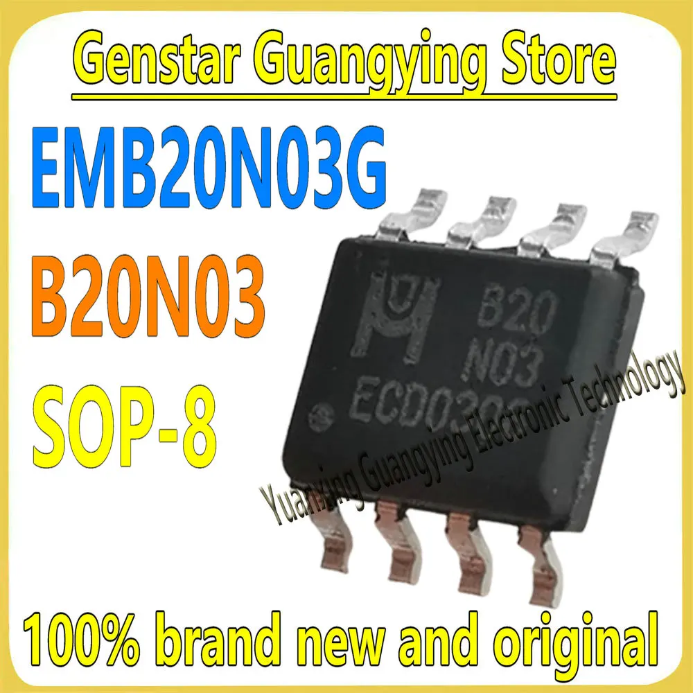 (5 pieces) EMB20N03G B20N03 TO-252 N-channel MOSFET field-effect transistor 100% brand new