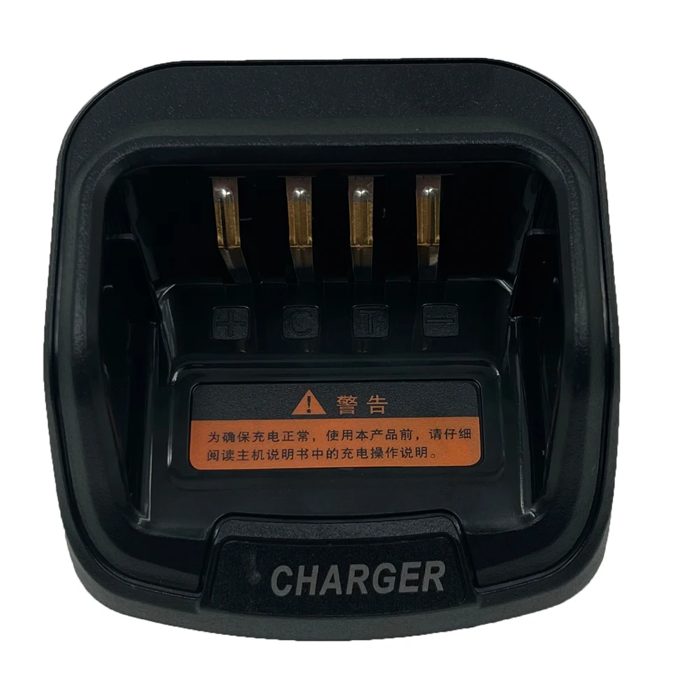 CH10A07 Charger For Hytera DMR TETRA PD705 PD702 PD785 PD782 PD605 PD602 PD405 PD505 PD502 PD565 PD562 PT580H PD415