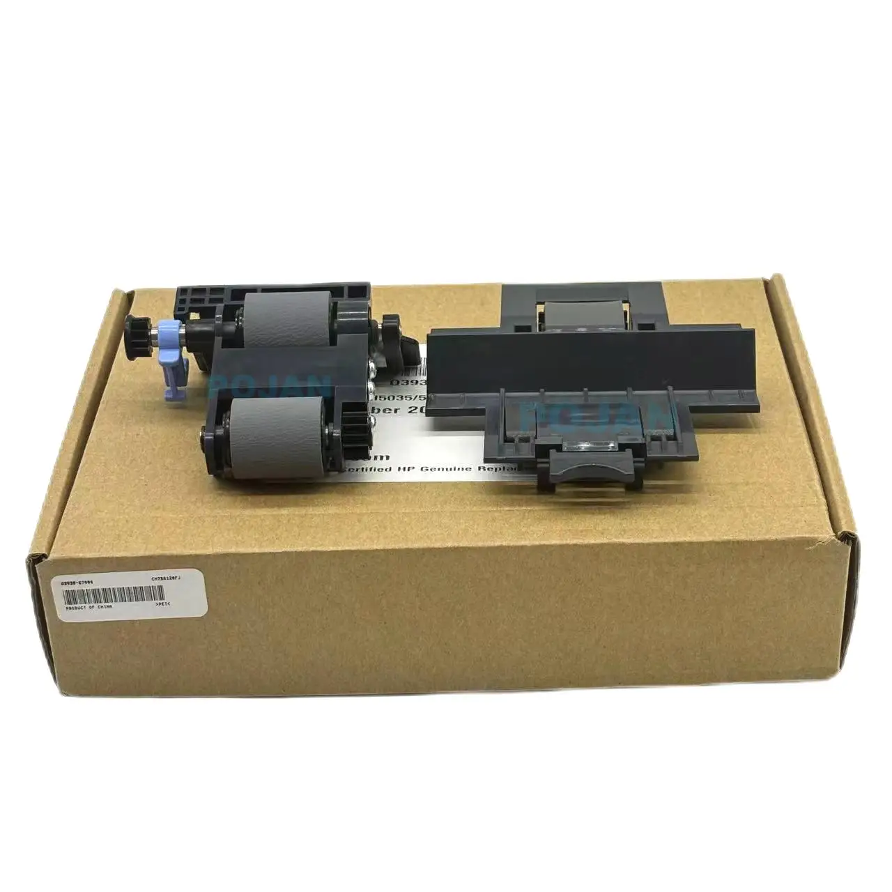 Q3938-67969 ADF PIckup Roller Separation Roller Kit CE487A For LaserJet MFP M5025 M5035 M6040 M6030 PAD POJAN