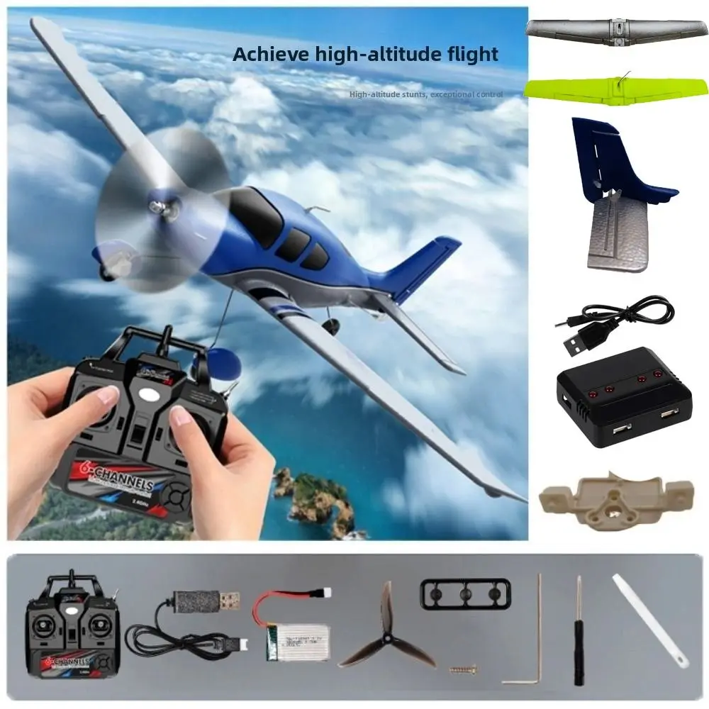 

Радиоуправляемый самолет EVA/пенопласт, 4 канала, 10 стилей, QIDI580, трюковый радиоуправляемый планер, детали для сборки модели самолета