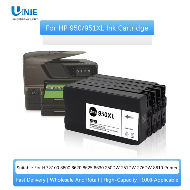 

950XL новый картридж для HP 950 951 XL 951XL, применимый для принтера HP Officejet Pro 8100 8600 8610 8620 251dw 276dw