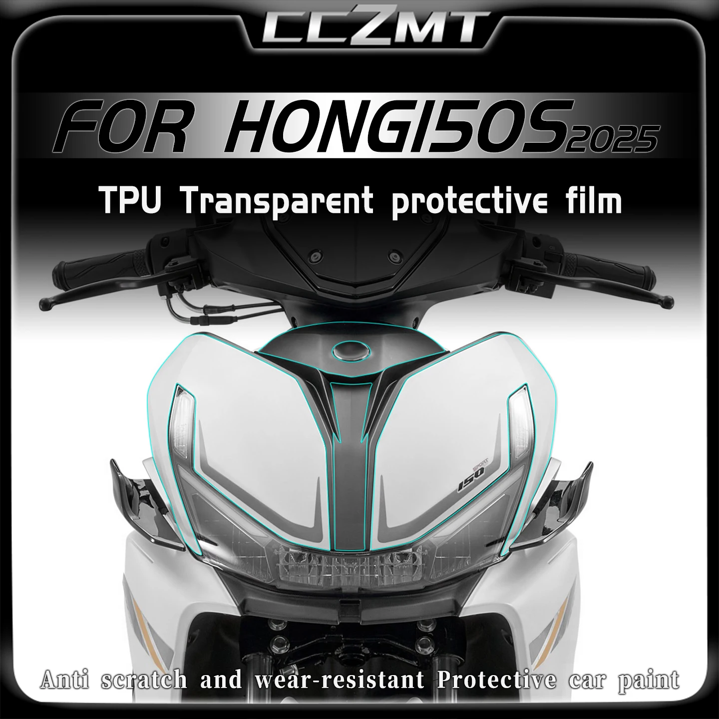

For QJMOTOR HONG 150S hong150s 2025 Invisible car cover film self repairing TPU instrument film sticker modification accessories