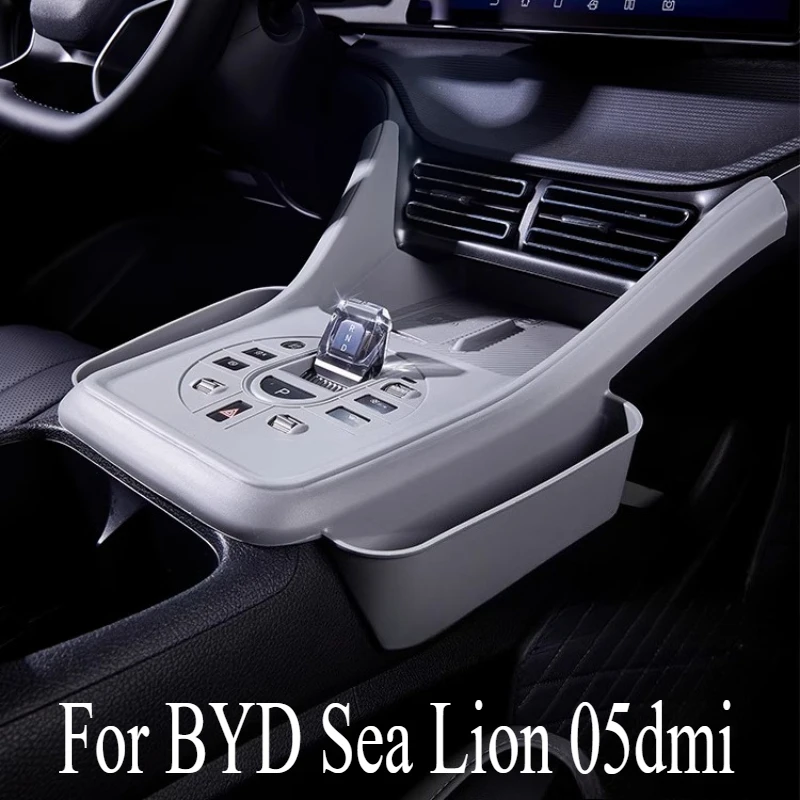 Central Control All-inclusive Silicone Pad Gear Button For BYD Sea Lion 05dmi Panel Anti-protective Cover Car Interior Supplies