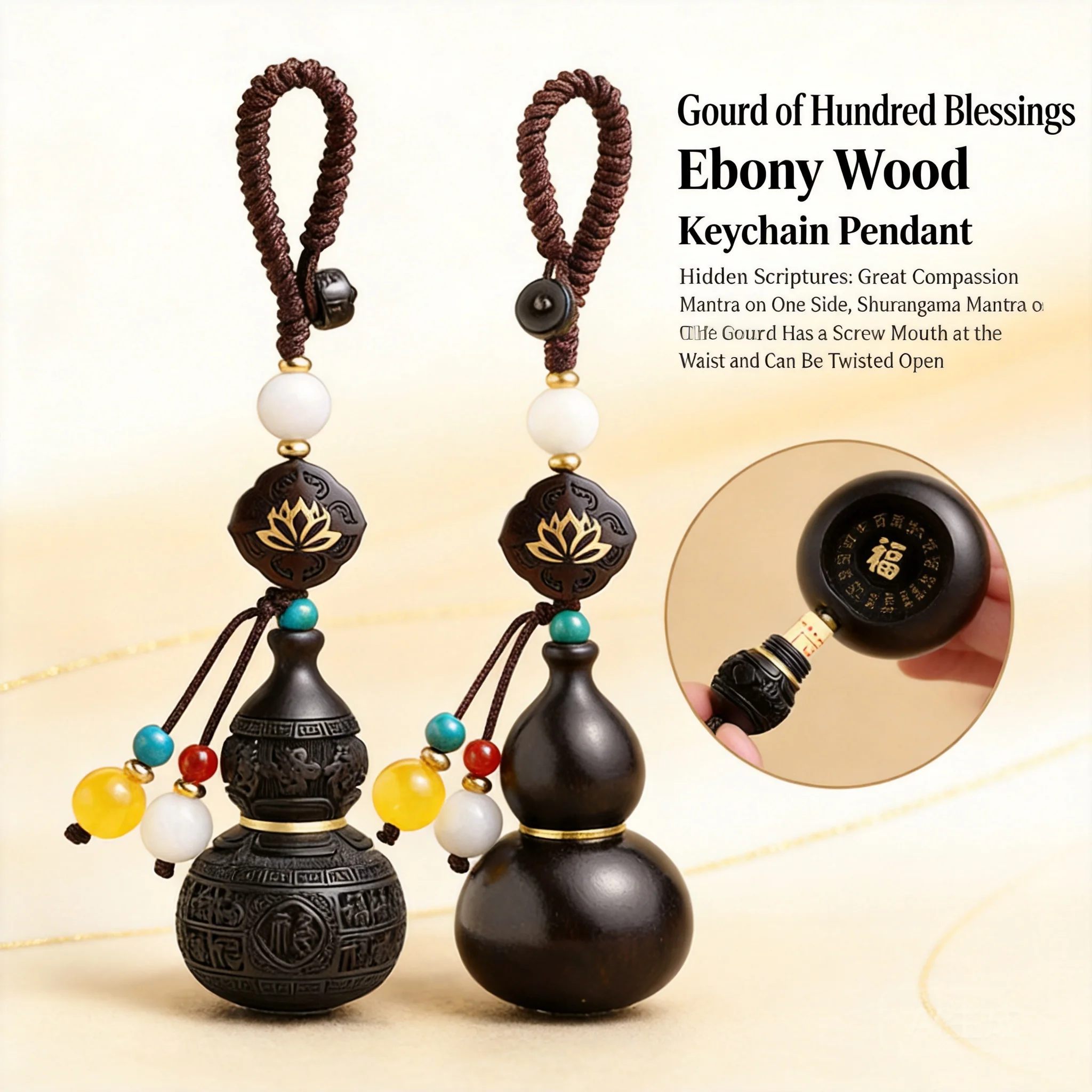Natural Ebony Wood Gourd Car Key Chain Unisex Decorative Pendant For Keys Bags Backpacks With Chinese Blessing Engraving 2026