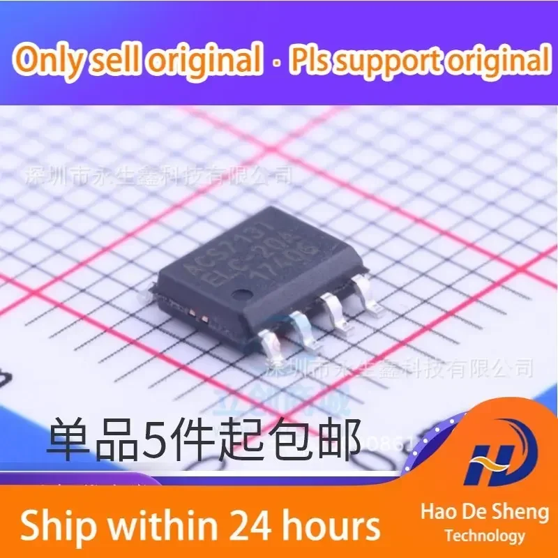 

10 шт./лот ACS713ELCTR-20A-T ACS713TELC-20A Новые оригинальные в наличии