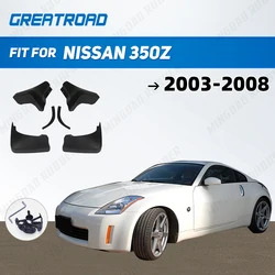 For Nissan 350Z 2003-2008 2004 2005 2006 2007 Fender Mudguard Mud Flaps Guard Splash Flap Mudguards Car Accessories