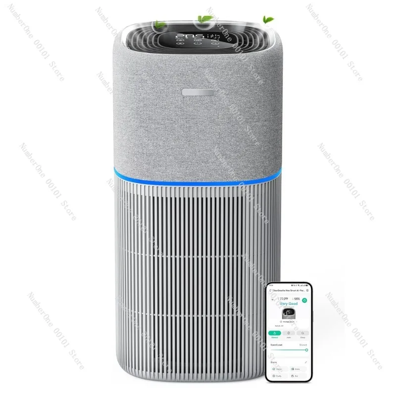 AP02 intelligent negative ion pet air purifier WIFI household formaldehyde removal PM2.5 hippa filter cross-border